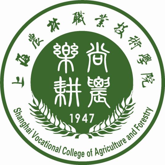 上海农林职业技术学院就业率及就业前景怎么样