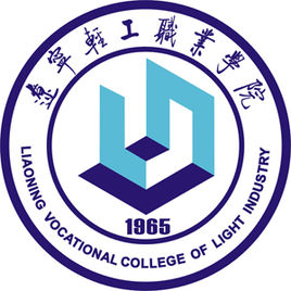 辽宁轻工职业学院就业率及就业前景怎么样