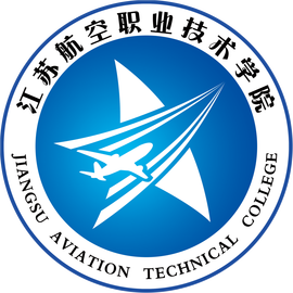 江苏航空职业技术学院就业率及就业前景怎么样