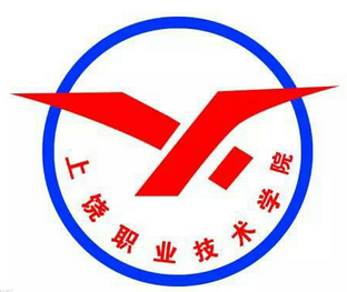 上饶职业技术学院就业率及就业前景怎么样