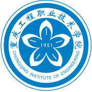 重庆工程职业技术学院就业率及就业前景怎么样