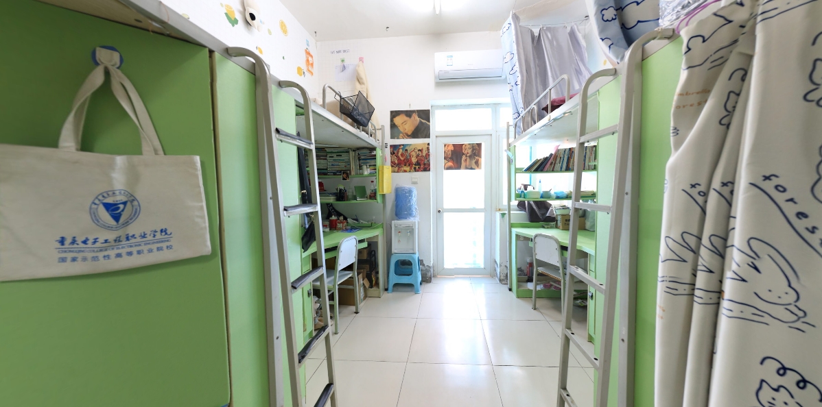 重庆电子科技职业大学宿舍条件怎么样，有空调吗（含宿舍图片）