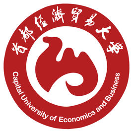 首都经济贸易大学就业率及就业前景怎么样 首都经济贸易大学就业率及就业前景怎么样