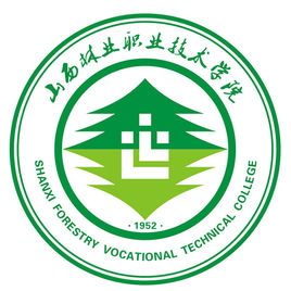 山西林业职业技术学院就业率及就业前景怎么样