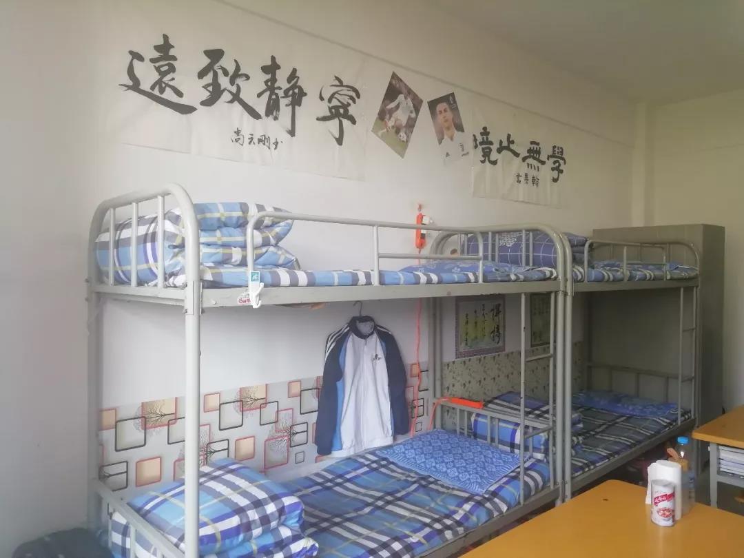 甘肃交通职业技术学院宿舍条件怎么样,有空调吗(含宿舍图片) 甘肃交通职业技术学院宿舍条件怎么样,有空调吗(含宿舍图片)