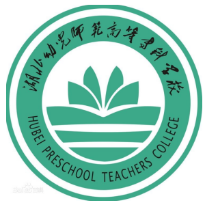 湖北幼儿师范高等专科学校就业率及就业前景怎么样