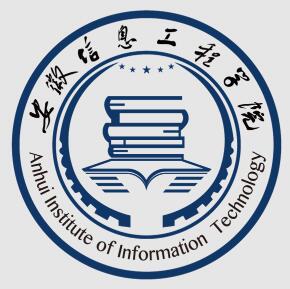 安徽信息工程学院就业率及就业前景怎么样