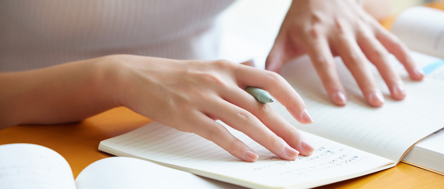 2026各院校代码及专业代码！附查询入口网址