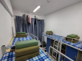 新疆政法学院宿舍条件怎么样，有空调吗（含宿舍图片）