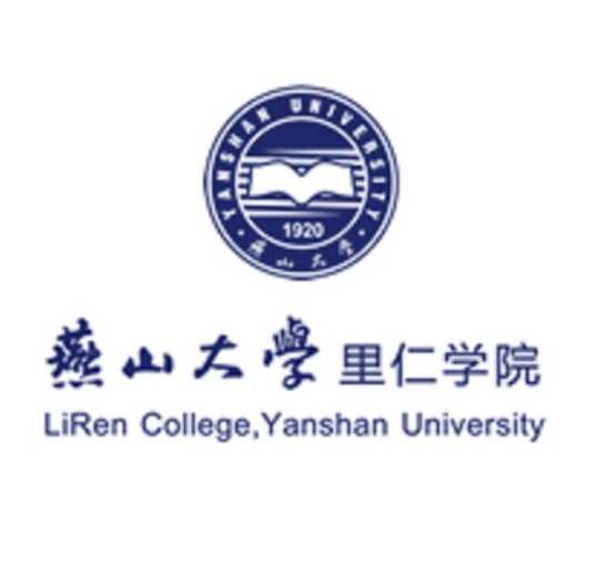 燕山大学里仁学院就业率及就业前景怎么样