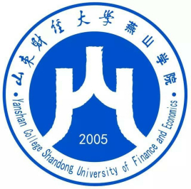 山东财经大学燕山学院就业率及就业前景怎么样