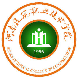 河南建筑职业技术学院就业率及就业前景怎么样