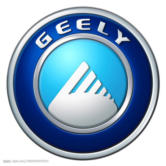 湖南吉利汽车职业技术学院就业率及就业前景怎么样