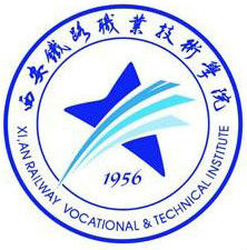 西安铁路职业技术学院就业率及就业前景怎么样 西安铁路职业技术学院就业率及就业前景怎么样