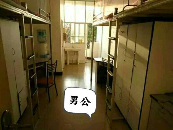 玉溪农业职业技术学院宿舍条件怎么样,有空调吗(含宿舍图片) 玉溪农业职业技术学院宿舍条件怎么样,有空调吗(含宿舍图片)