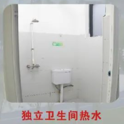 宜春幼儿师范高等专科学校宿舍条件怎么样，有空调吗（含宿舍图片）