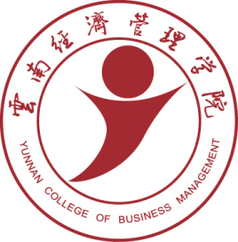云南经济管理学院就业率及就业前景怎么样