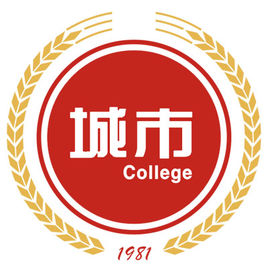 安徽城市管理职业学院就业率及就业前景怎么样