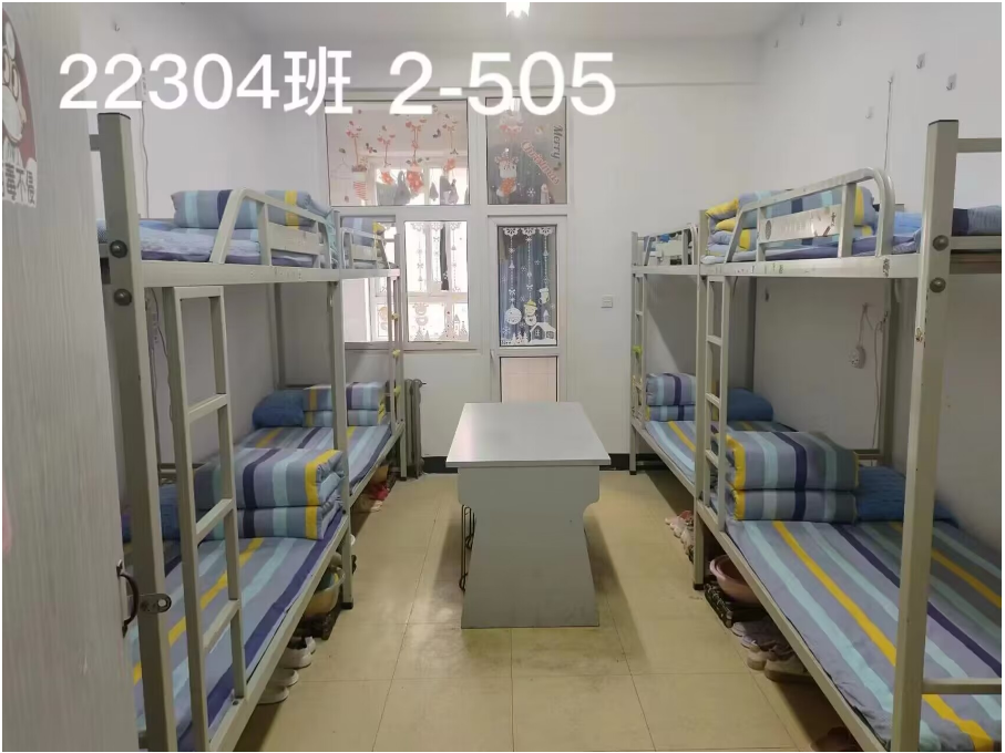 石家庄幼儿师范高等专科学校宿舍条件怎么样，有空调吗（含宿舍图片）