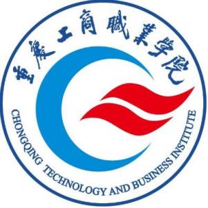 重庆工商职业学院就业率及就业前景怎么样