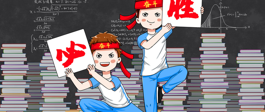 2026重庆二诊考试时间：二诊成绩影响有多大？附历年分数线+有效分