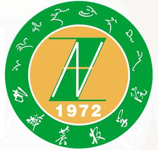 西藏农牧学院就业率及就业前景怎么样 西藏农牧学院就业率及就业前景怎么样