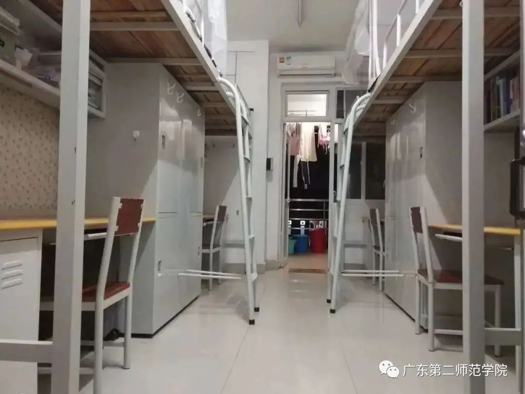 广东第二师范学院宿舍条件怎么样，有空调吗（含宿舍图片）