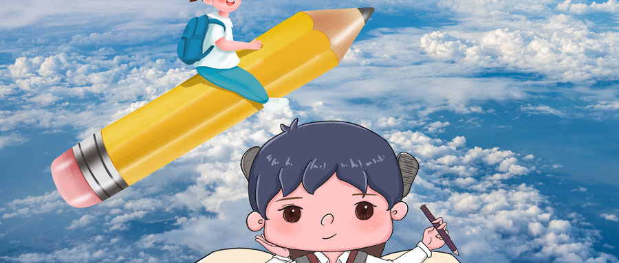 2026福建各地高三质检切线汇总：含分数排名+赋分表+有效分