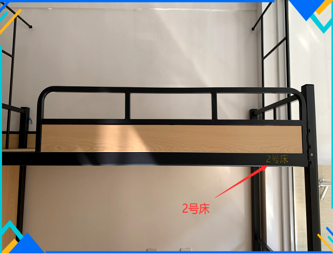 江苏旅游职业学院宿舍条件怎么样，有空调吗（含宿舍图片）