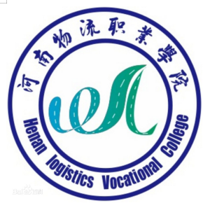 河南物流职业学院就业率及就业前景怎么样