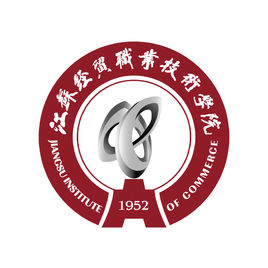 江苏经贸职业技术学院就业率及就业前景怎么样