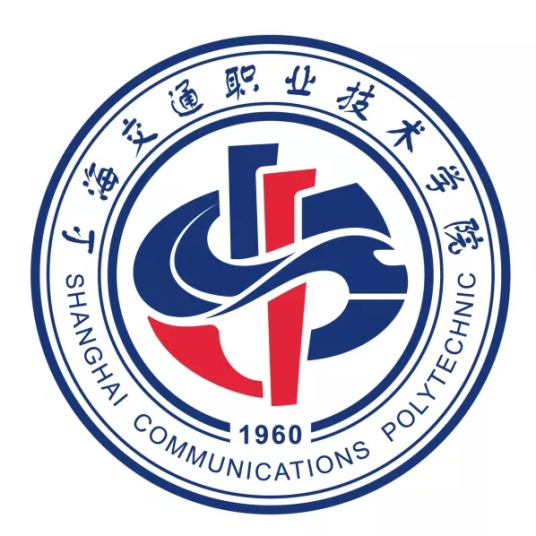 上海交通职业技术学院就业率及就业前景怎么样