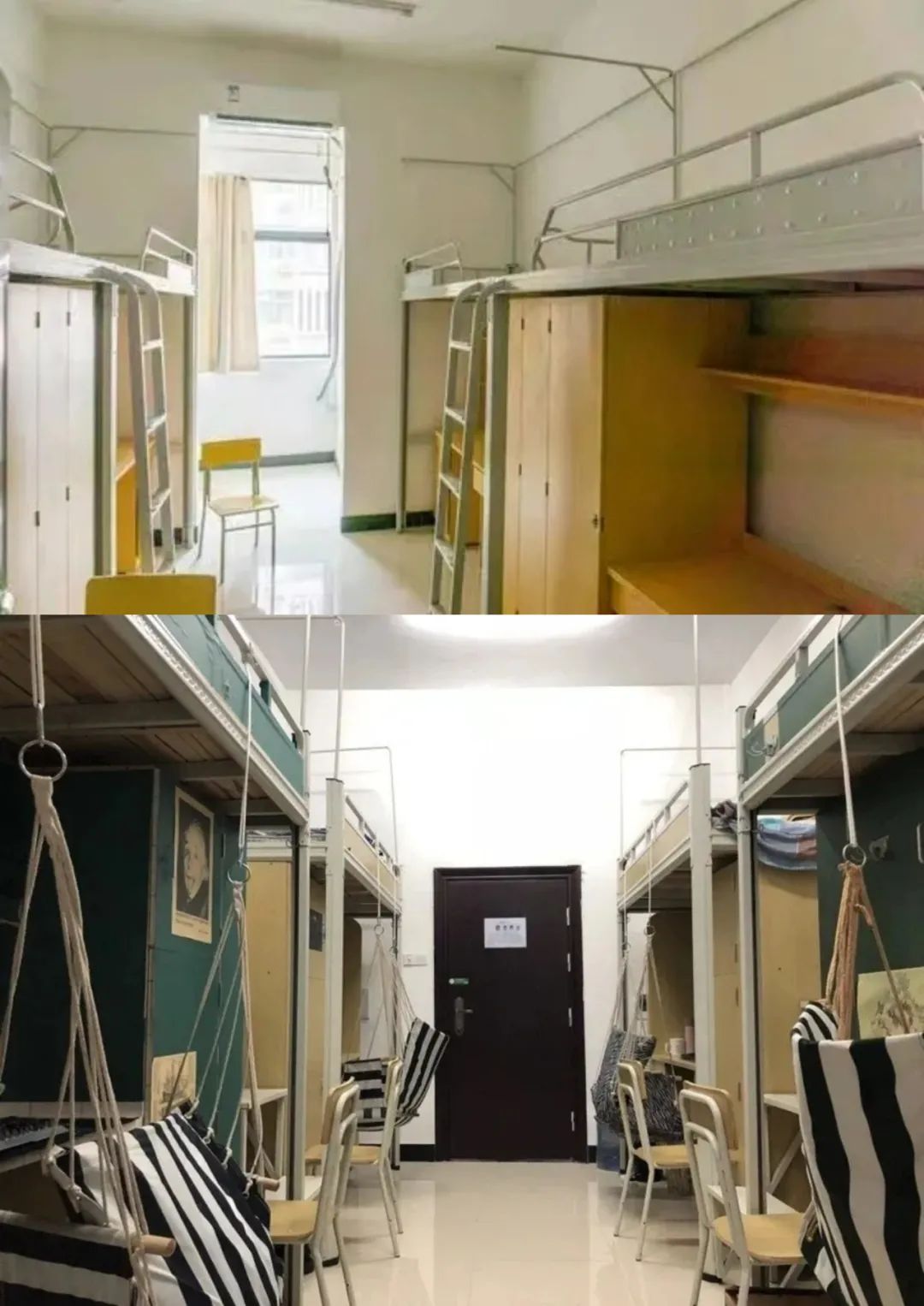 南昌航空大学宿舍条件怎么样,有空调吗(含宿舍图片) 南昌航空大学宿舍条件怎么样,有空调吗(含宿舍图片)