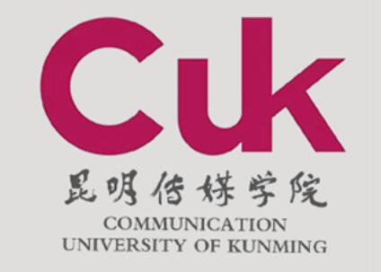 昆明传媒学院就业率及就业前景怎么样 昆明传媒学院就业率及就业前景怎么样
