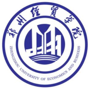 郑州经贸学院就业率及就业前景怎么样