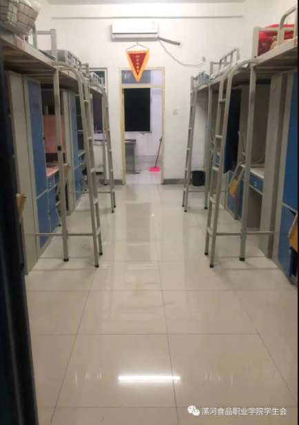 漯河食品工程职业大学宿舍条件怎么样，有空调吗（含宿舍图片）