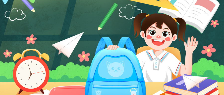 2026河南高校专项计划学校名单：附实施区域、录取分数线