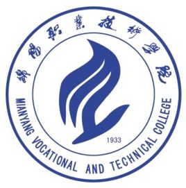绵阳职业技术学院就业率及就业前景怎么样