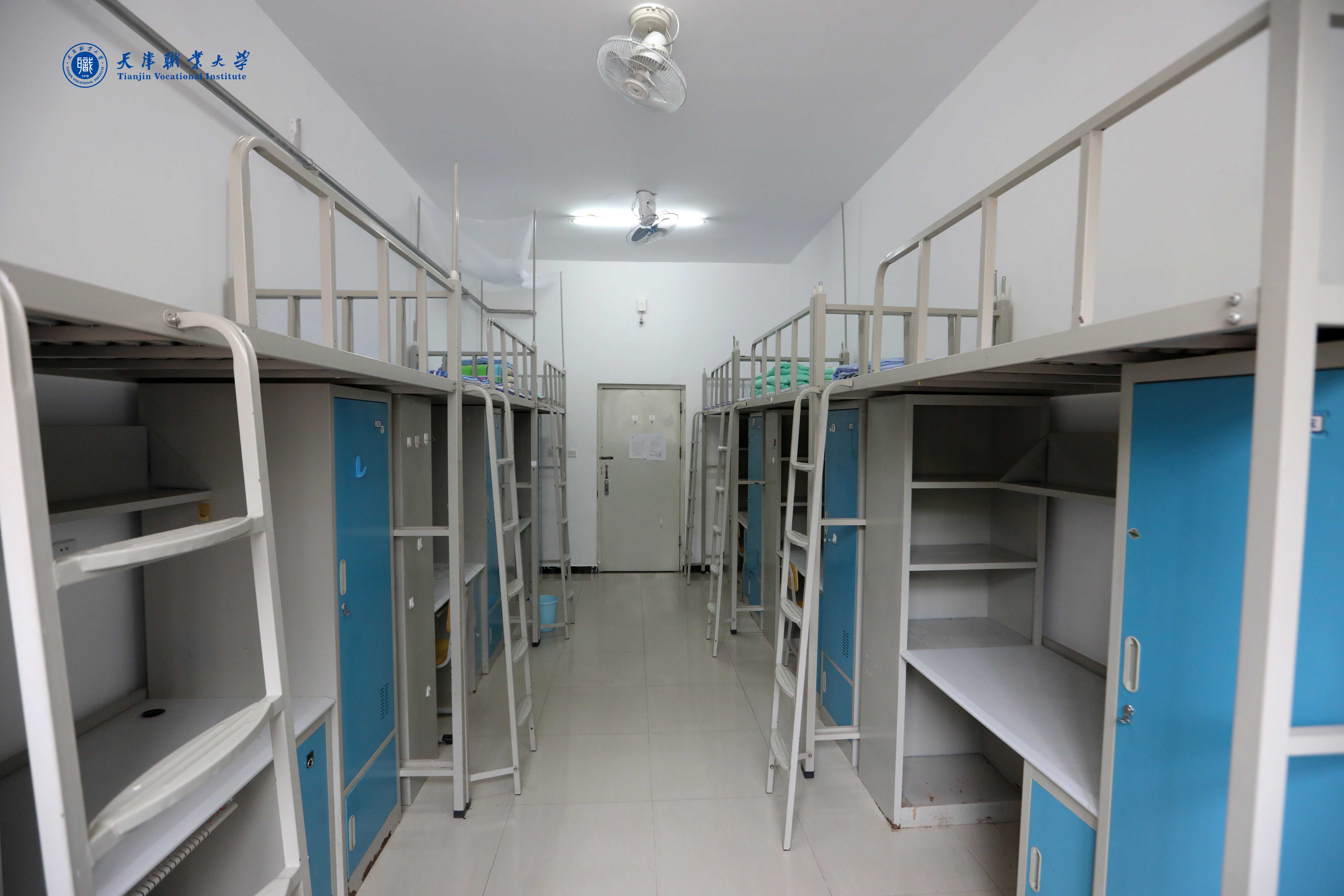 天津市职业大学宿舍条件怎么样，有空调吗（含宿舍图片）