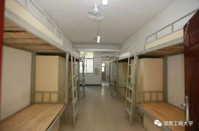 湖南工商大学宿舍条件怎么样，有空调吗（含宿舍图片）
