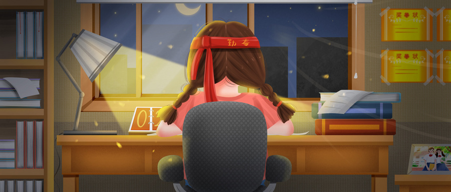 高考460分能上苏州工学院吗？请看历年录取分数线