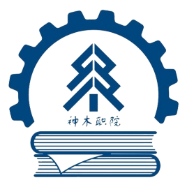 神木职业技术学院就业率及就业前景怎么样