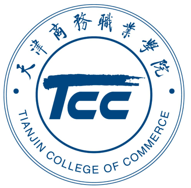 天津商务职业学院就业率及就业前景怎么样