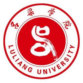 吕梁学院就业率及就业前景怎么样