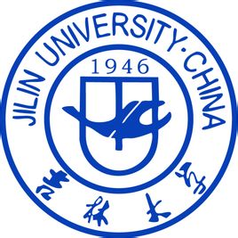 吉林大学就业率及就业前景怎么样
