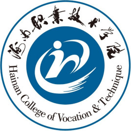 海南职业技术学院就业率及就业前景怎么样