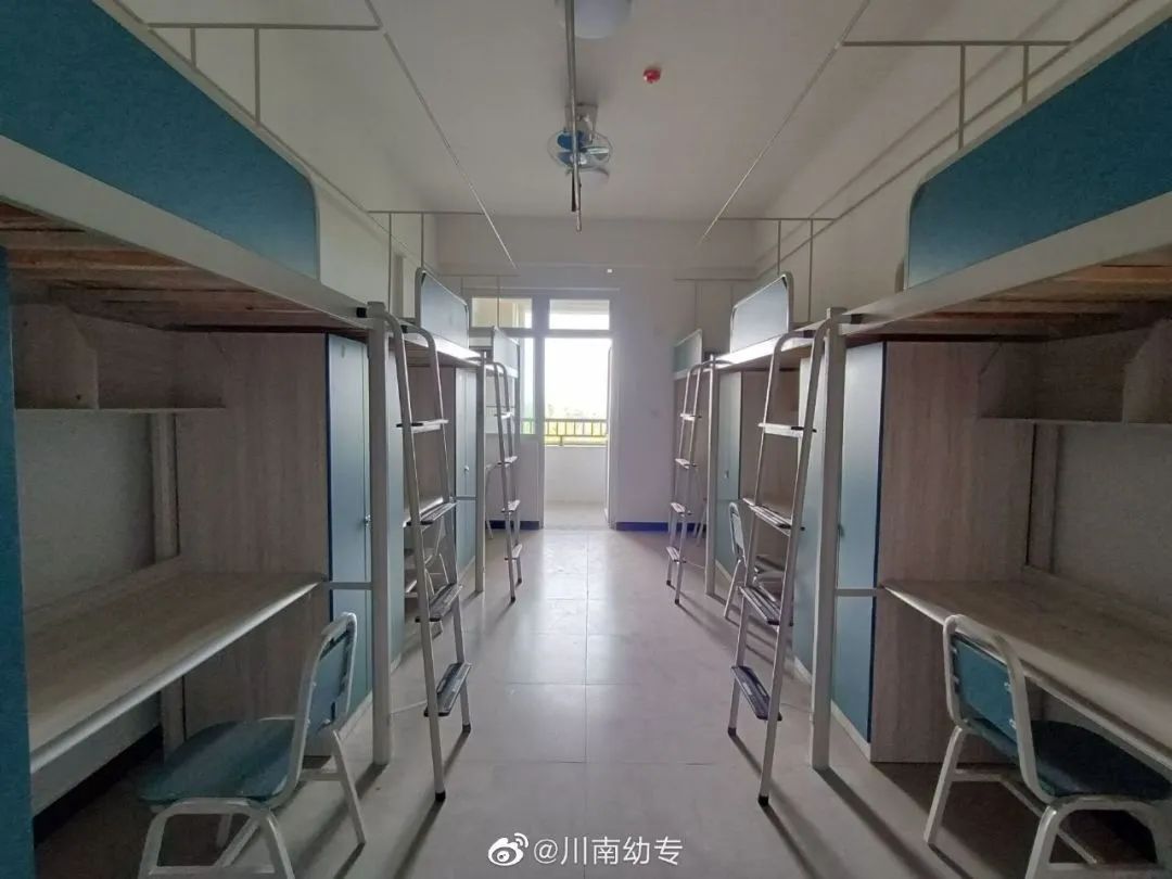 川南幼儿师范高等专科学校宿舍条件怎么样，有空调吗（含宿舍图片）