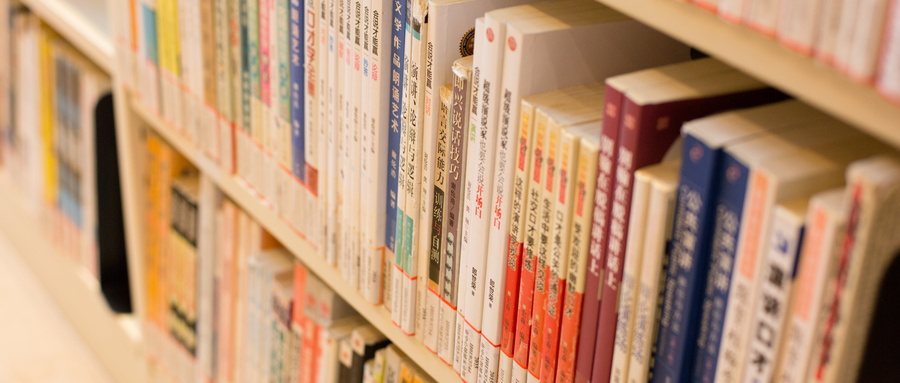 2026新疆保研资格大学最低多少分能上？含2023-2025年录取分数线