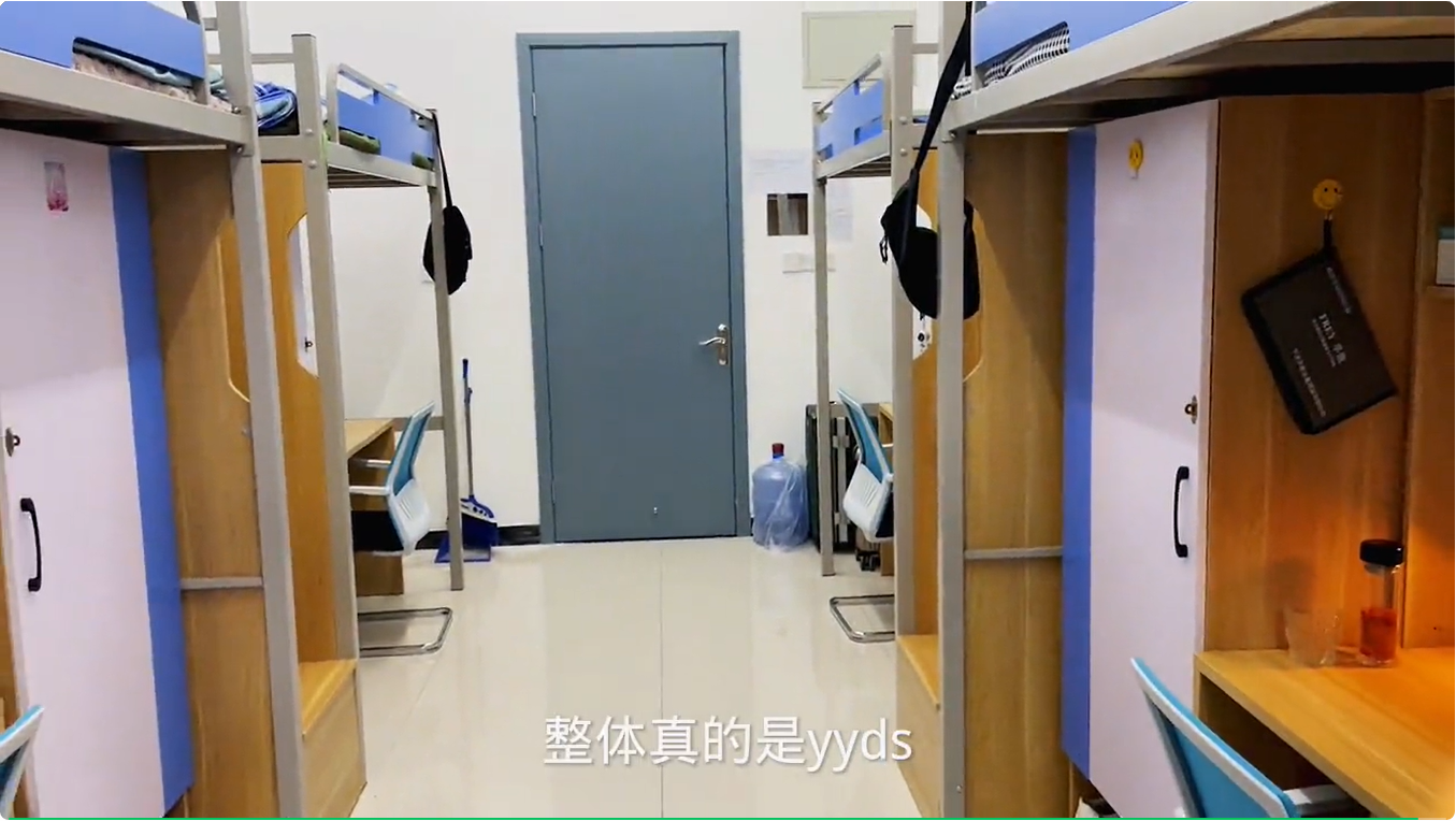 兰考三农职业学院宿舍条件怎么样，有空调吗（含宿舍图片）