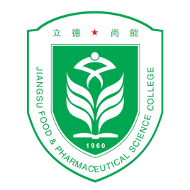 江苏食品药品职业技术学院就业率及就业前景怎么样